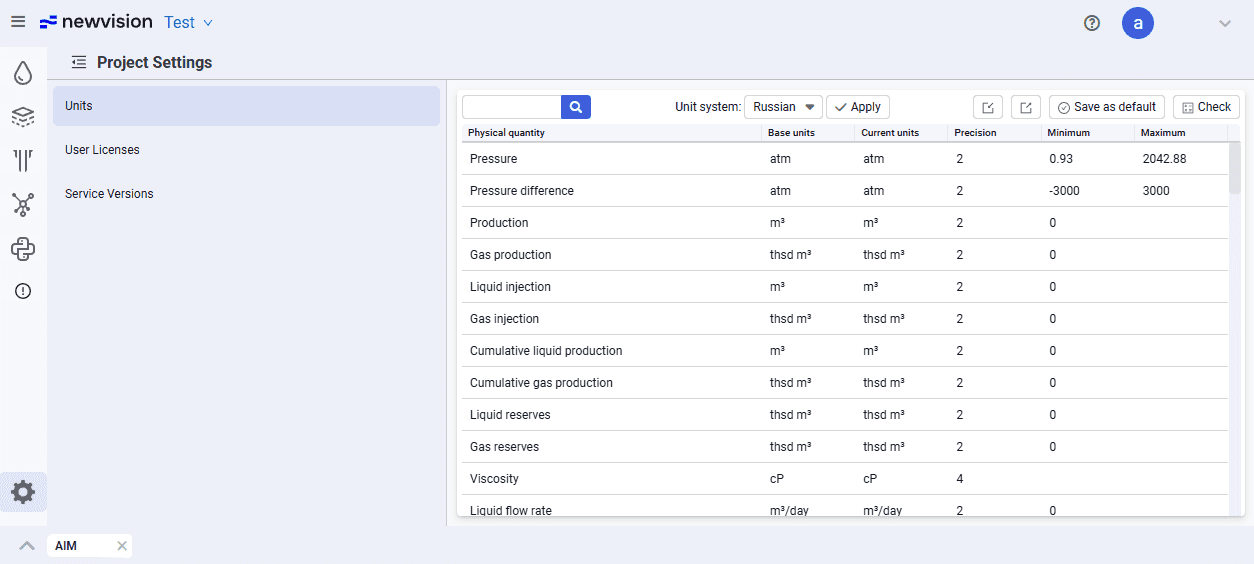 Project Settings, illustration 2
