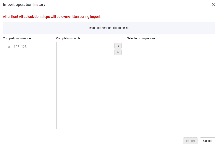 Importing Production History from Text File, illustration 1