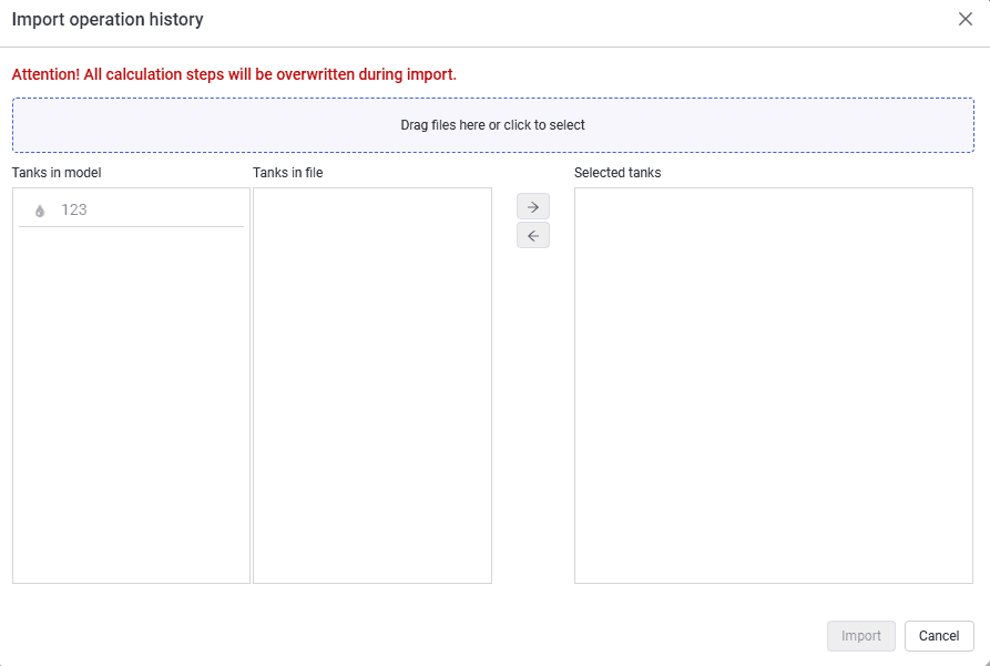 Importing Production History from Text File, illustration 1