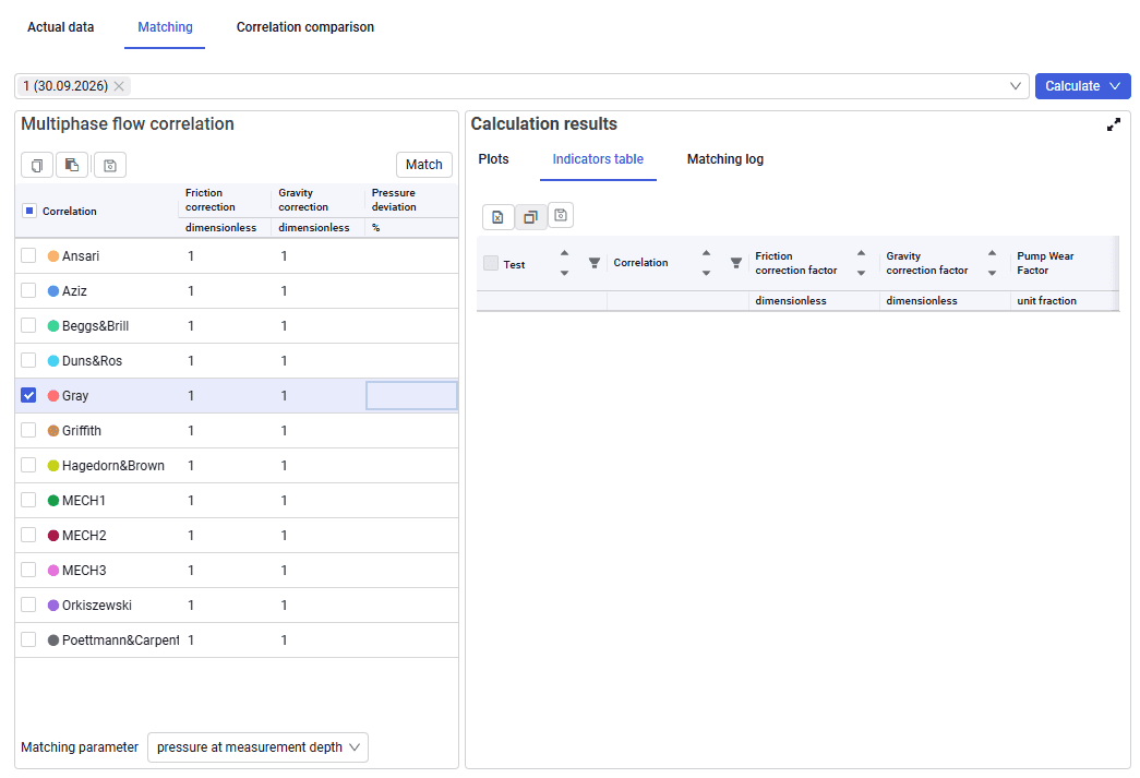 Matching module, illustration 7