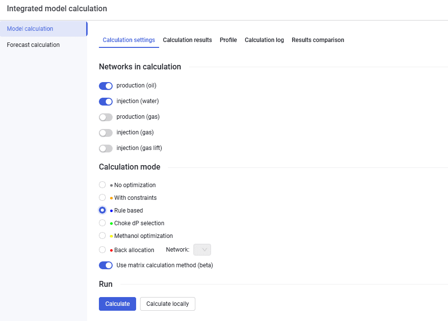 Running an optimization calculation (Rules Based snapshot), illustration 2